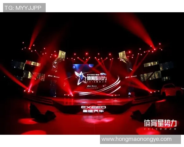 足球巨星谈乒乓球：跨界运动之道与激情碰撞的心路历程